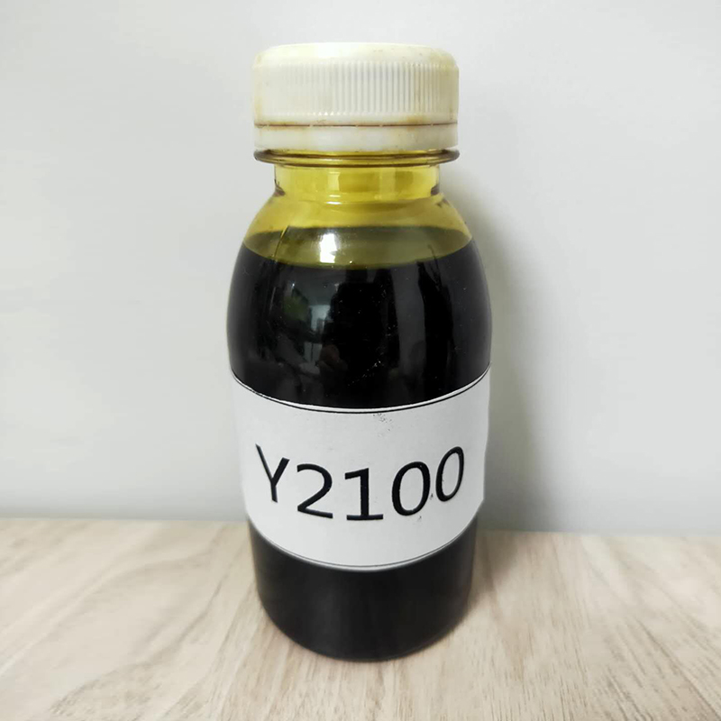 Y2100 curing agent.jpg